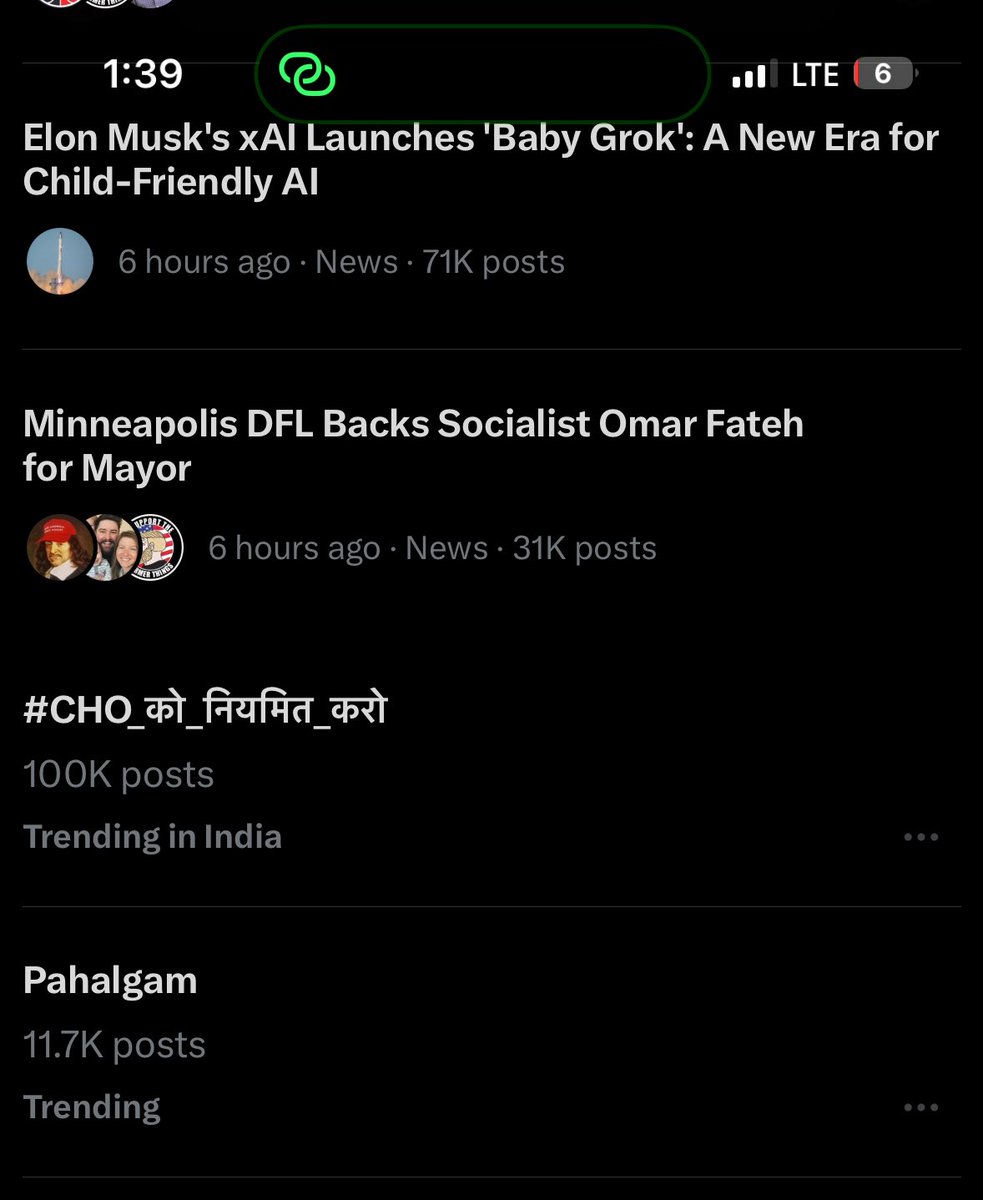 राजस्थान CHO को CSR नियम के अंतर्गत सेवाएं देते हुए 3 वर्ष पूर्ण हो गए है ,इसलिए CHO की स्क्रीनिंग प्रारंभ की जाए ओर इनको नियमित किया जाए,जिससे ग्रामीण क्षेत्र में बेहतर स्वास्थ्य सेवाएं मिल सके 

#CHO_को_नियमित_करो

 <a href="/GajendraKhimsar/">Gajendra Singh Khimsar</a>  <a href="/BhajanlalBjp/">Bhajanlal Sharma</a> <a href="/DS_Khimsar/">Dhananjai Khimsar</a> <a href="/RajCMO/">CMO Rajasthan</a>