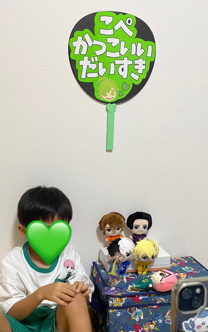 ゆき⛄️💙(りゅーはは💚💜)✌️🧩 tweet media