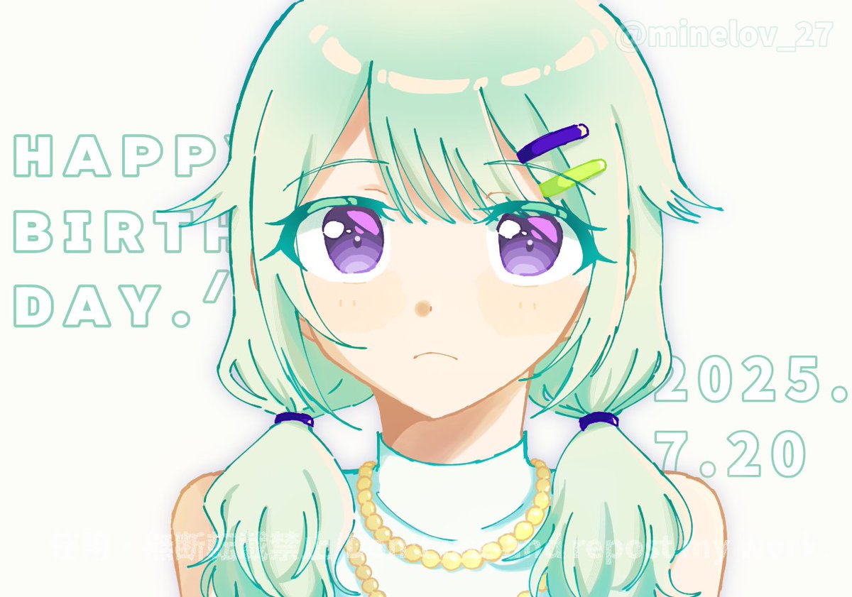 minelov_27's tweet image. 💚🎉
 #草薙寧々誕生祭2025   #草薙寧々
 #prsk_FA