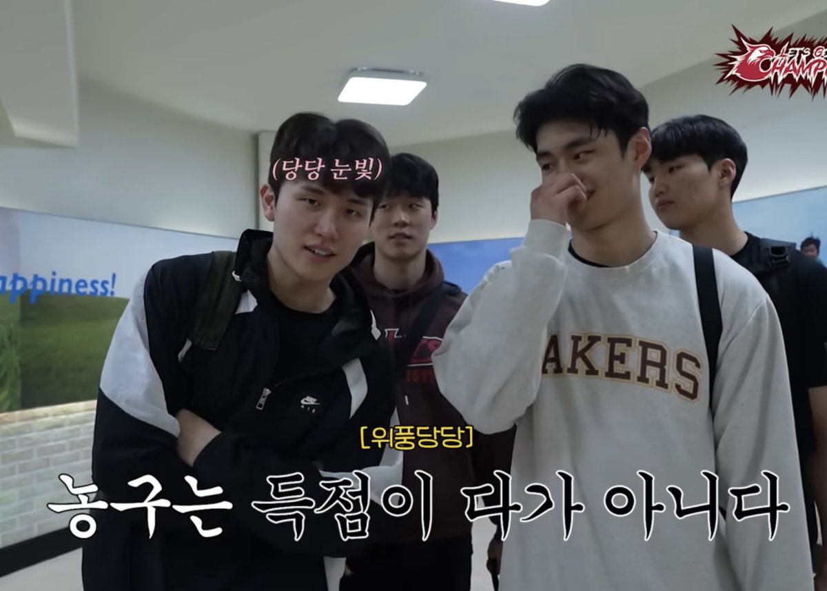 양준석이 말했지 농구는 득점이 다가 아니라고
제몫을 해내는 너가 너무 좋다고