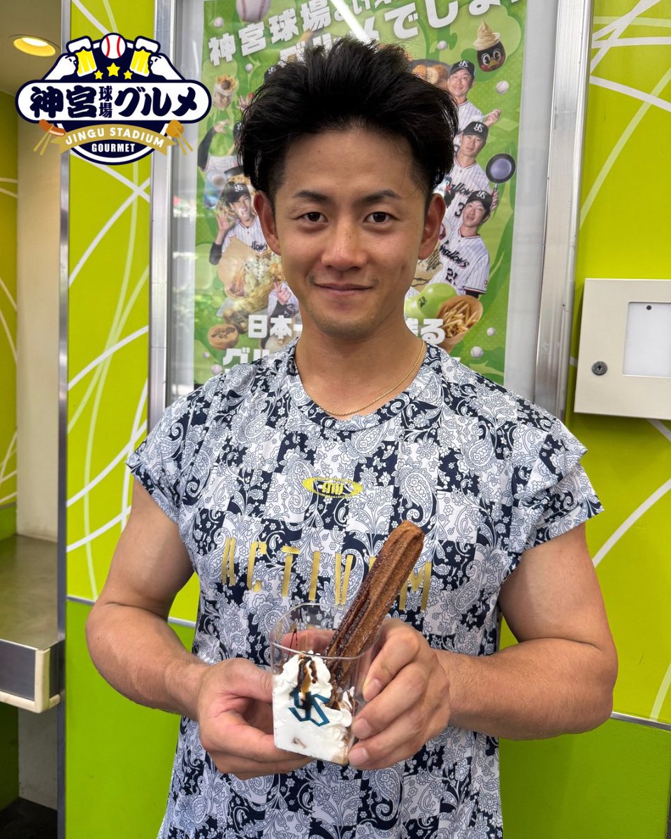 【公式】神宮球場グルメ担当のはらぺこログ tweet media