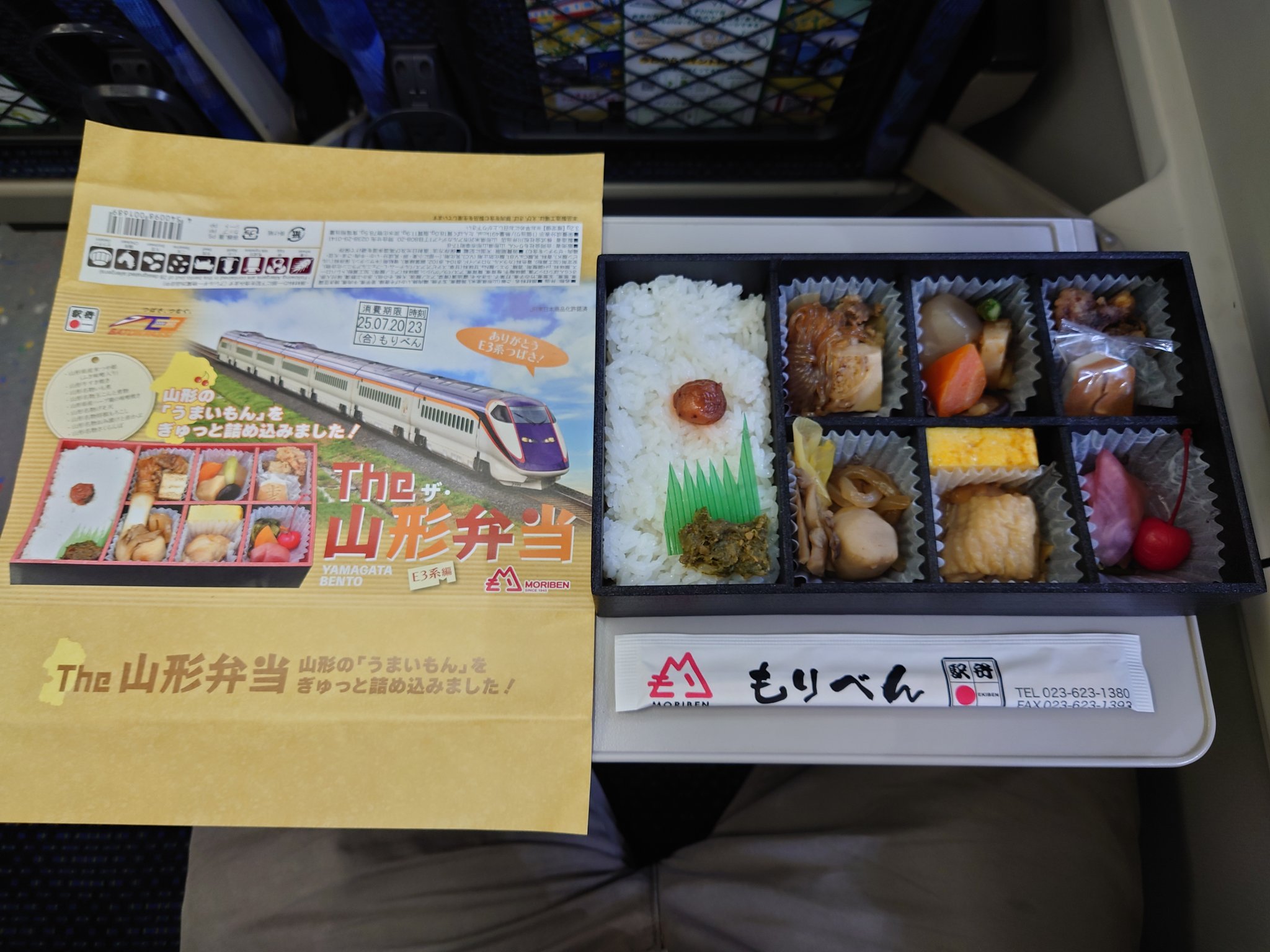 駅弁当シール13枚 博多駅にて「スプラトゥーン3×JR九州 カモン！キュウシュウ