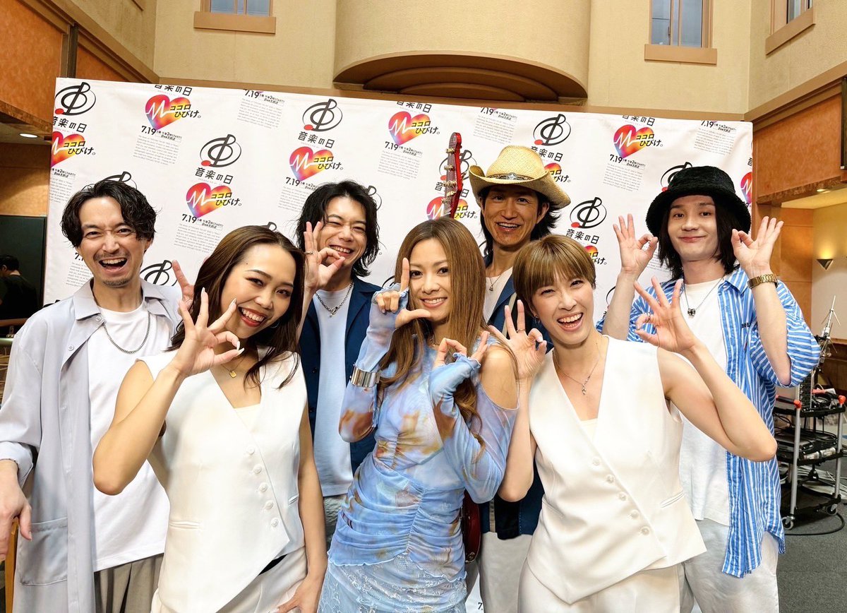 TBS『音楽の日』
倉木麻衣さんのダンサーとして出演させて頂きました🙏
はぁ…緊張したぁ🥲
また貴重な体験に感謝です✨
ありがとうございました💛

Dancer：KAORI、RINA
 #TBS #音楽の日 #倉木麻衣  #maikuraki
#feelfine  #この曲聞くと夏が始まった感増します