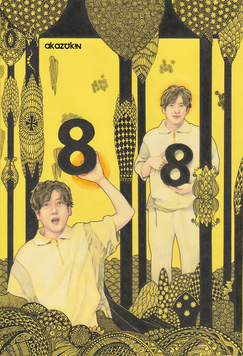 嵐 - 赤ずきんちゃん 第4回リモート紙芝居『赤ずきんちゃん』萌えポ | 日々是嵐