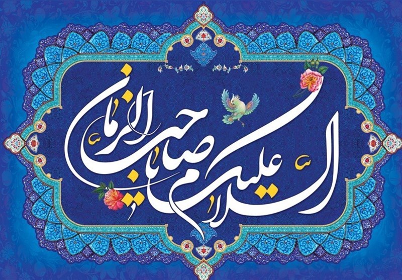 mahsa978611's tweet image. 🩵سلام بر او که بی وقفه به فکر ماست🩵
🌼هر روزم را با سلام به تو شروع میکنم آقای من، امید دارم روزی جوابم را خواهی داد🥺
#اللهم_عجل_لوليك_الفرج
💠 با روزی یک ساعت جـ.هاد برای ظهور ثابت کنیم که مهدی تنها نمی ماند💠