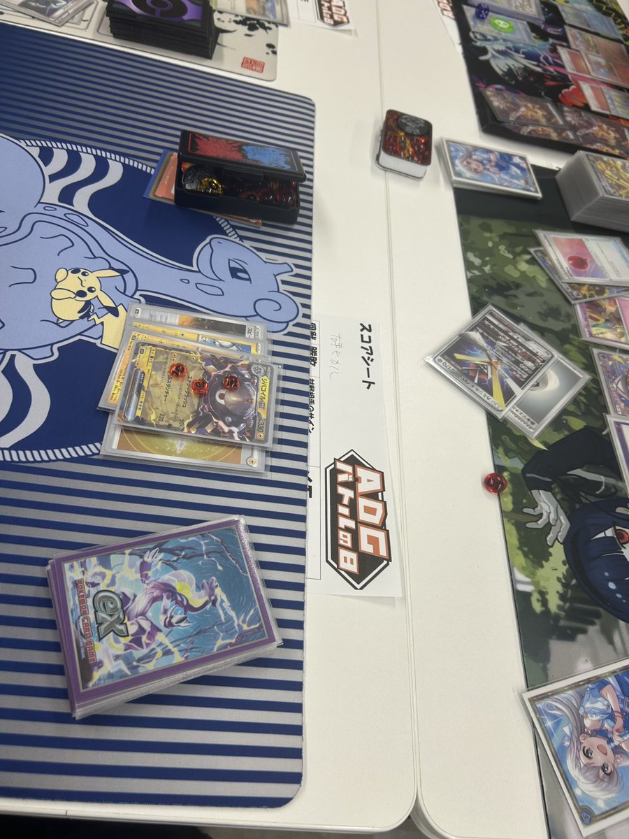 サブイベント ADGバトルの日も始まりました！
意外な組み合わせが活躍中⁉️
