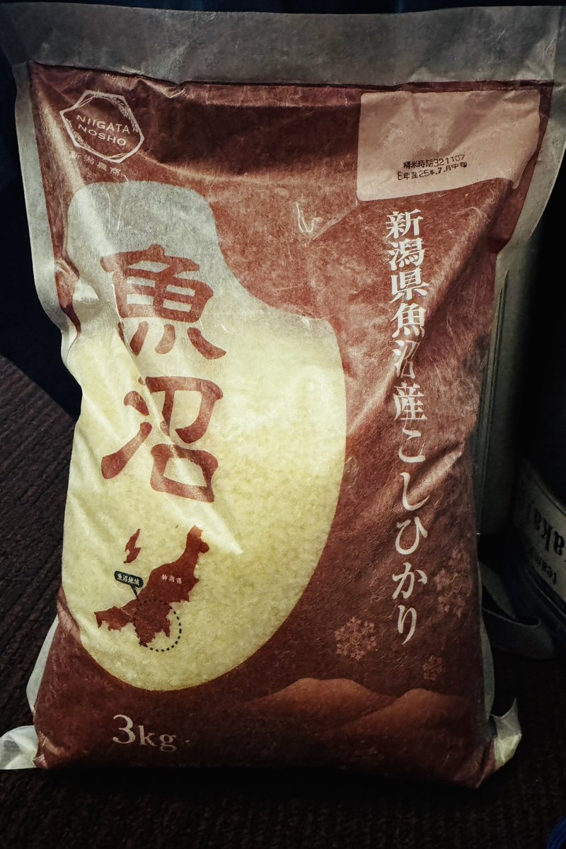 taka33shira33's tweet image. #NIPCOM
ガンダムUC 0096 コンペ
―それは、可能性の獣。 It's a beast of possibility
第16位をいただきました🤭
(ニプコム16回目にちなんでw)
タイトル
「トリントン襲撃」
ep4のドムトローペンがシュツルムファウストを投げ上げて
ホバーで突入するところを再現してみました☺️…