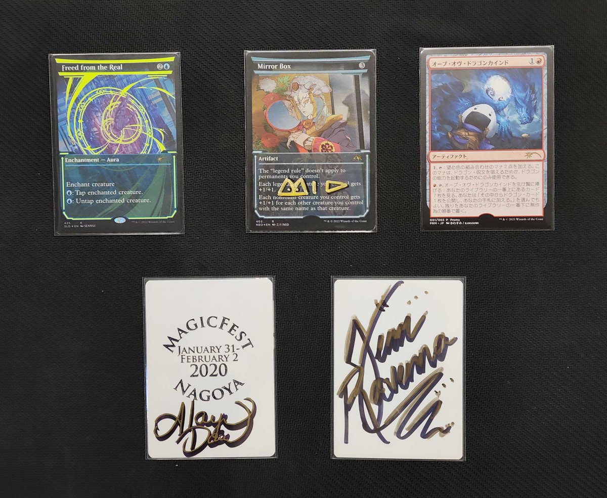 MTG【光輝の睡蓮】アーティストプルーフ MTG-アーティストプルーフ 宝石の睡蓮【Alayna Danner】 – Valの趣味部屋