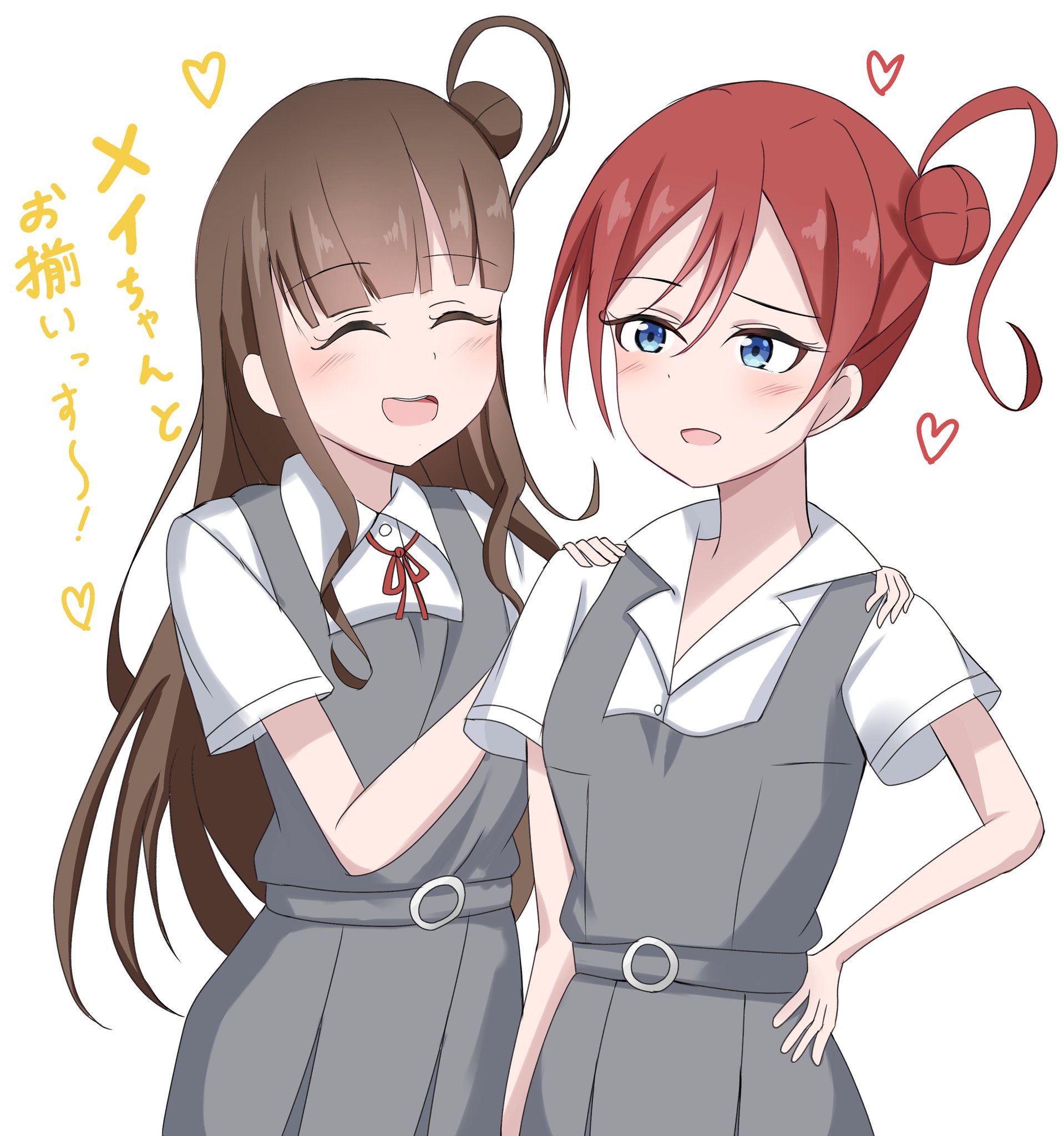 マテちゃん٩(๑❛ᴗ❛๑)۶さま　おまとめ２セット てっち on X: 