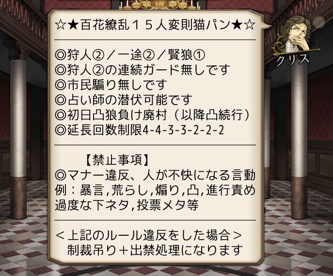 ICats0312's tweet photo. | ᐕ)��皆様お久しぶりでございます

22時からお部屋を建てます！🥳🥳🥳

やる気満タン100%ですので奮ってご参加ください！
なお、もしも15名に参加するとお声いただけた場合は『合言葉に移行』しようと考えていますので、興味のある方はDMや変猫メンバーに直接お声かけください😘お待ちしております🫡 https://t.co/LyBJ5h9hol
