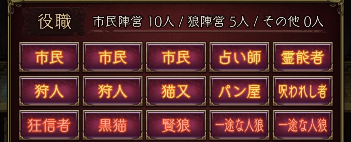 ICats0312's tweet photo. | ᐕ)��皆様お久しぶりでございます

22時からお部屋を建てます！🥳🥳🥳

やる気満タン100%ですので奮ってご参加ください！
なお、もしも15名に参加するとお声いただけた場合は『合言葉に移行』しようと考えていますので、興味のある方はDMや変猫メンバーに直接お声かけください😘お待ちしております🫡 https://t.co/LyBJ5h9hol