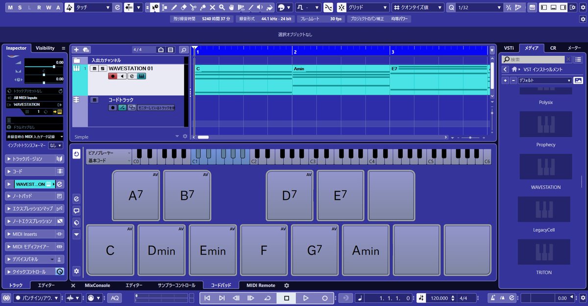 BABUBABUOhYeah's tweet image. 🎼 【CubaseProコードパッド VS FLStudio 2025 コード進行生成ツール】 🎶

#Cubase Pro #FLStudio 2025