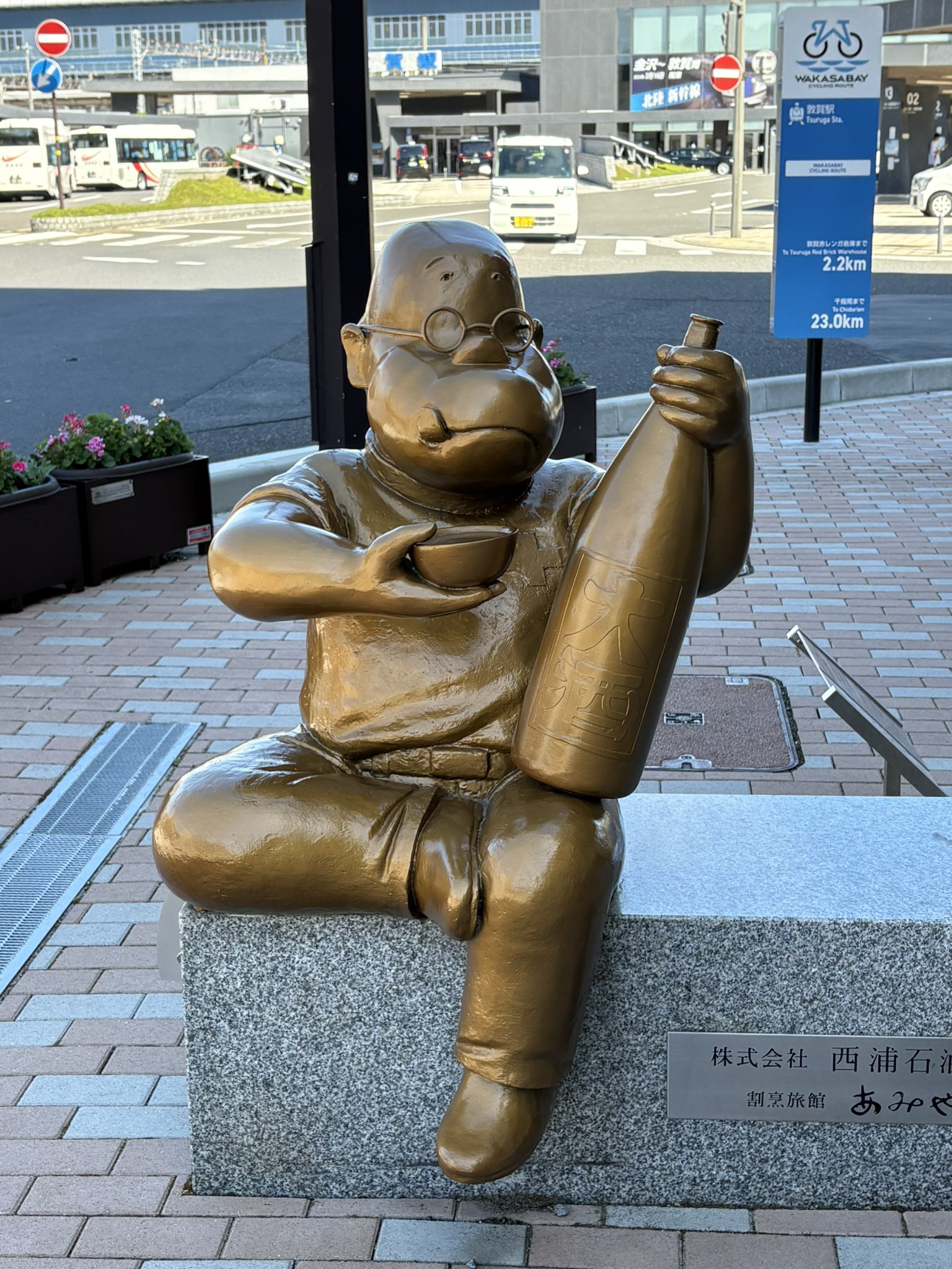 た*き様 銀河 本場泡盛 30周年記念 HIYOKO on X: 