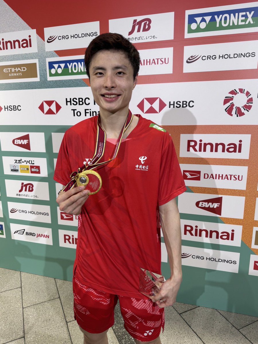 jsports_shuttle's tweet image. ジャパンオープン2025
男子シングルス優勝
シー・ユー・チー選手
おめでとうございます㊗️🥳🥳
J SPORTS
全コート全試合LIVE &見逃し配信👇
jod.jsports.co.jp/badminton/bwfw…
#DJO2025