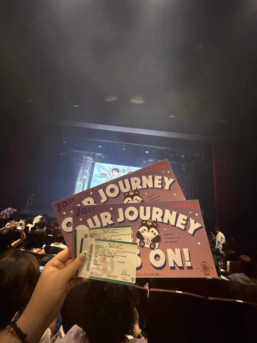 stellaohpp's tweet photo. Get ready 🐻🐧

#JossGawinFD22inOSAKA
#GMMTVFANDAY22inOSAKA 
#JossGawin #JossWayar  #GawinCaskey https://t.co/KjJmxnaI4B