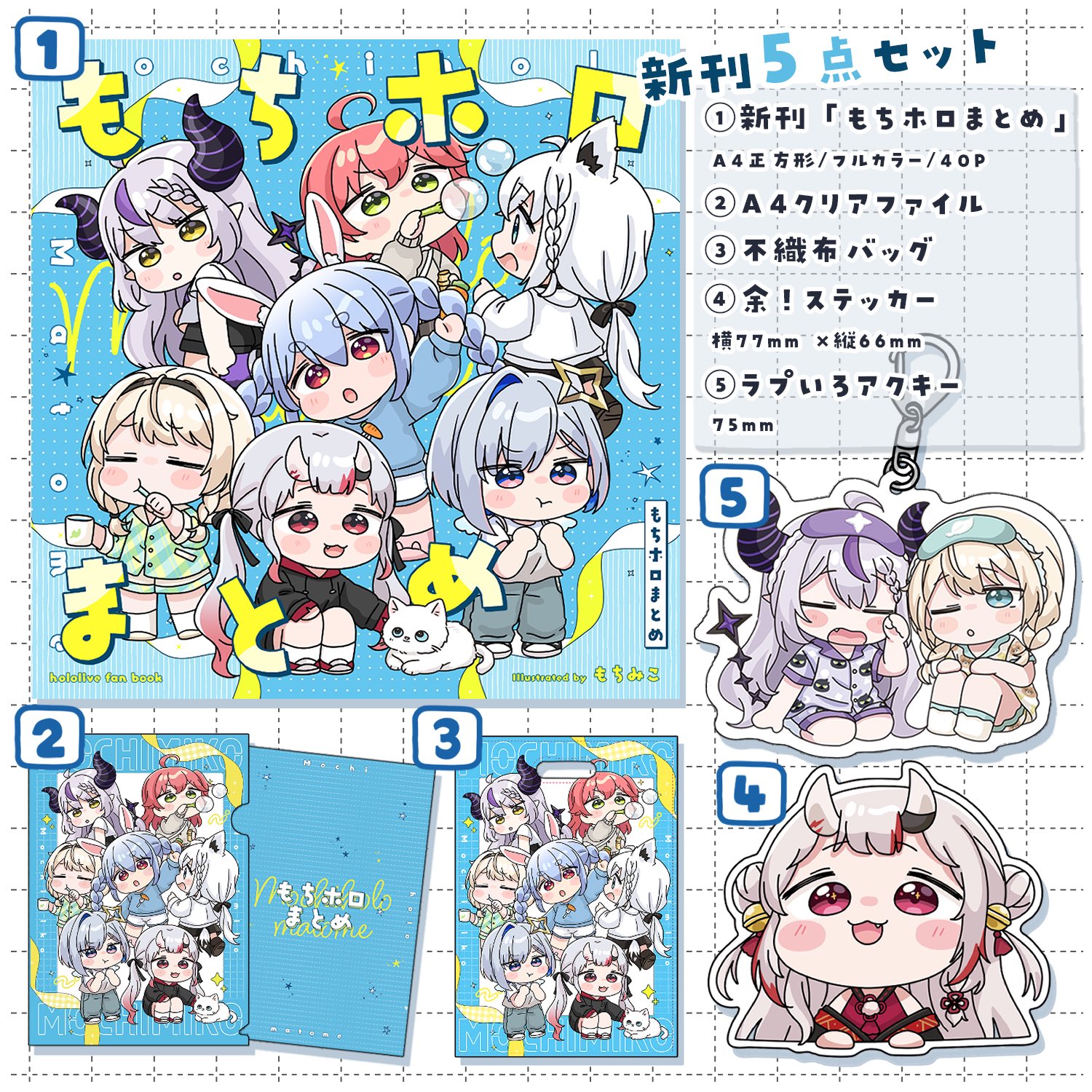 uramo♡もちさま専用(フォロワー様割引→11500円) もちみこ on X: 