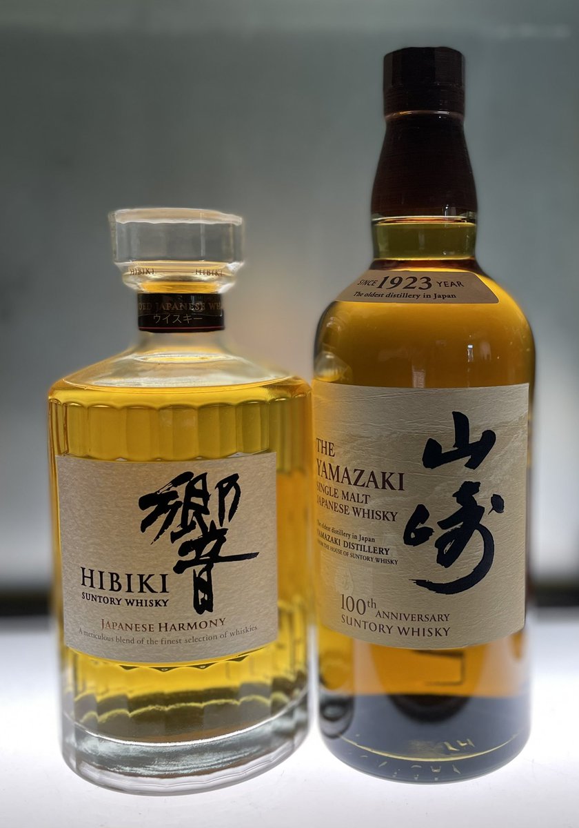★未開封★白州２本セット本日限定限定★ 山崎、白州⭐️2本セット⭐️