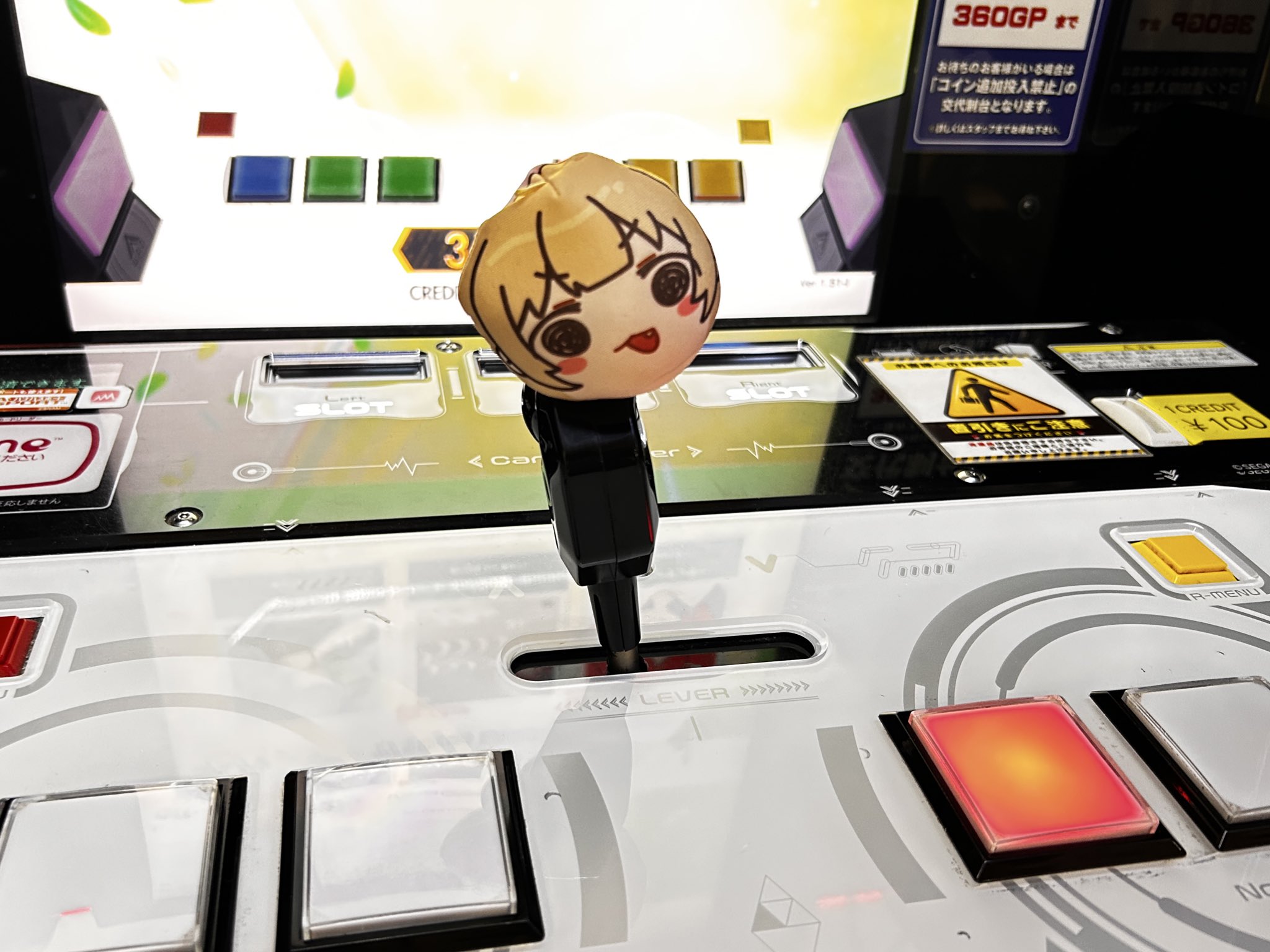 おばこ丸✩.*˚ハッピーハロウィン✩.*˚サンキャッチャー San-X (9) すみっコぐらし おばけのナイトパークハロウィン て