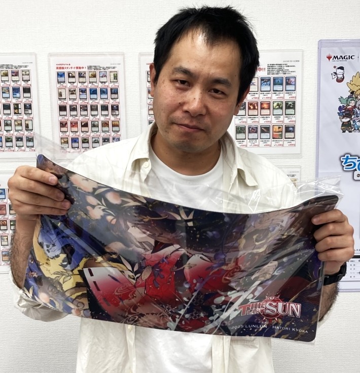 晴れる屋 ラストサン予選 優勝 プレイマット Amazon.co.jp: 晴れる屋THE LAST SUN 2023限定プレイマット 匈歌