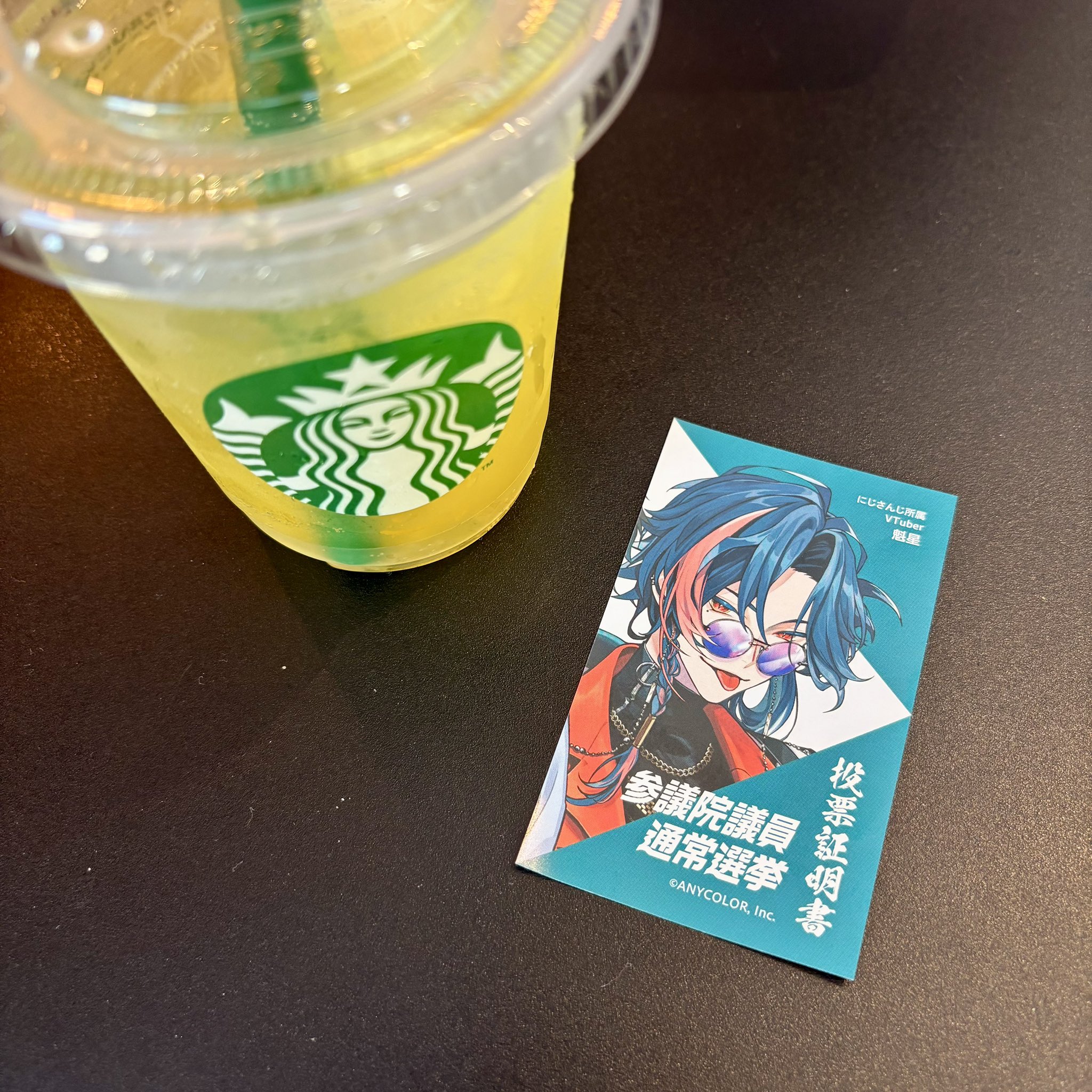 まるくん G3井田🐾まるくん③巻発売中！ (@G3ida) / X