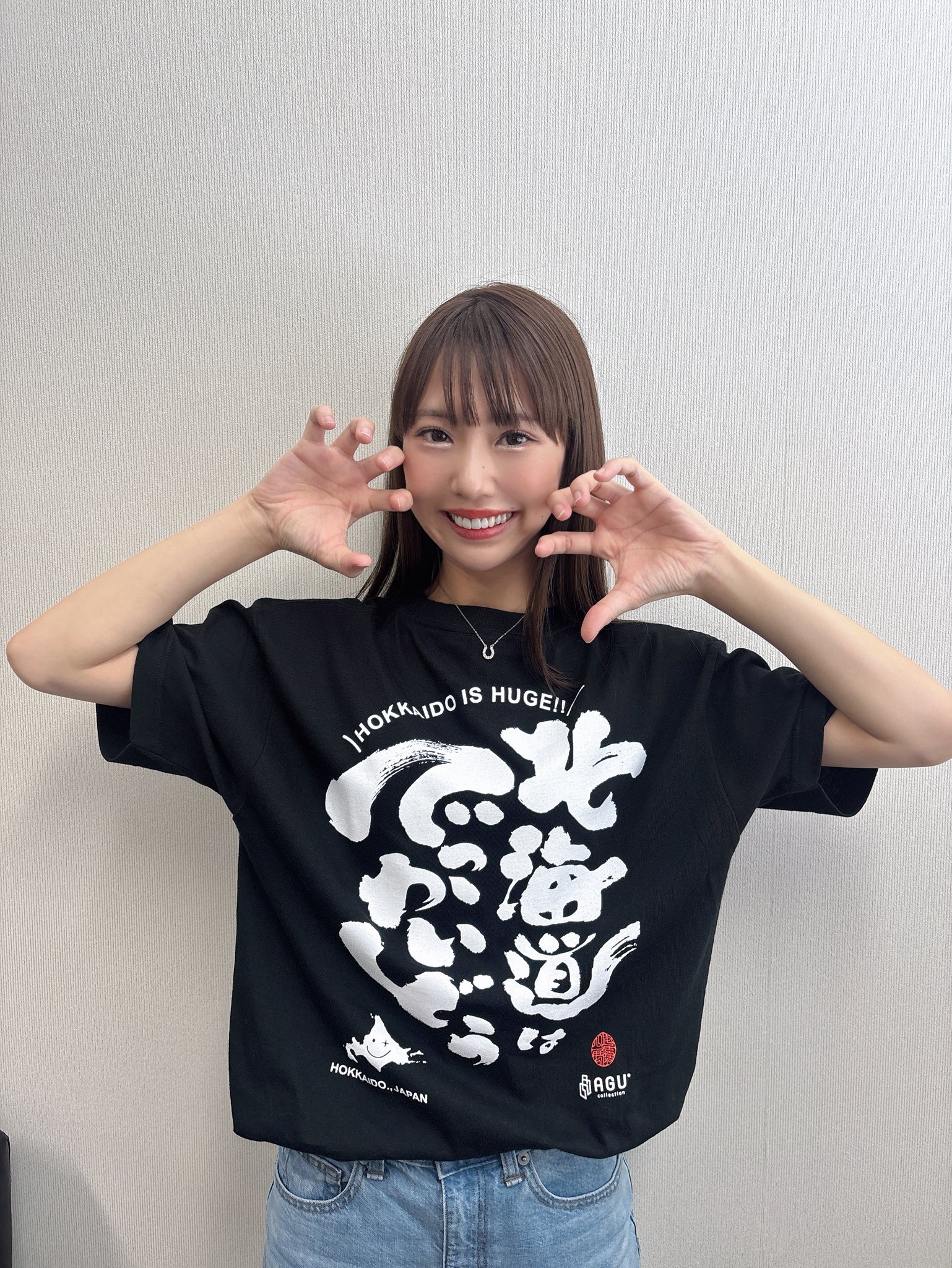 こうちゃんとなります Z/Xグッズ ｜ Z/X - Zillions of enemy X - ゼクス公式サイト