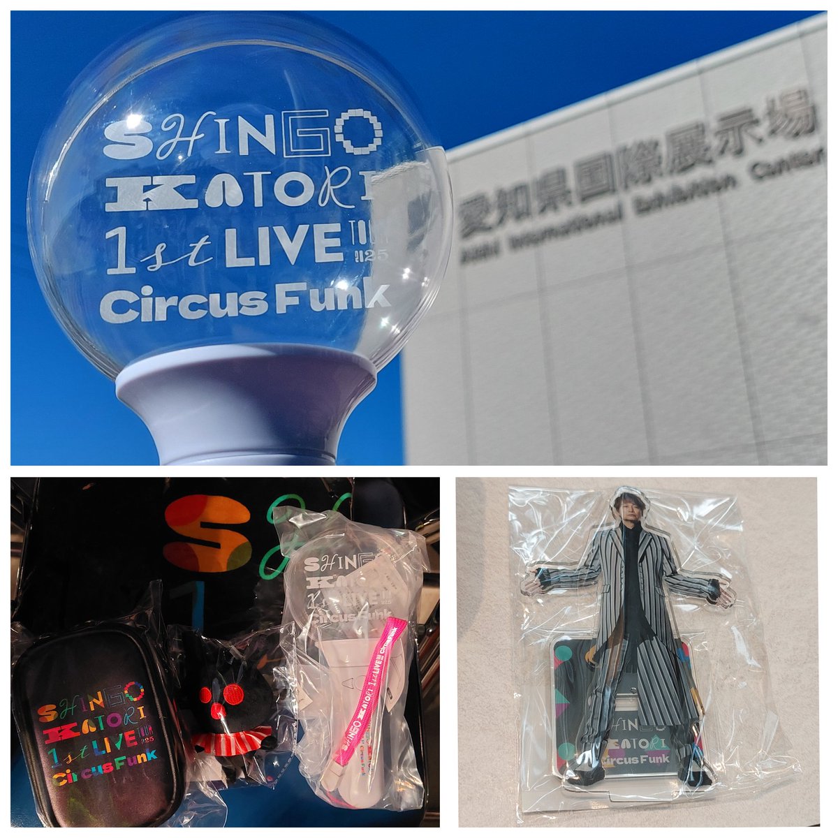 ちぃちゃん ちぃちゃん🍷🍾 (@zabian01) / X