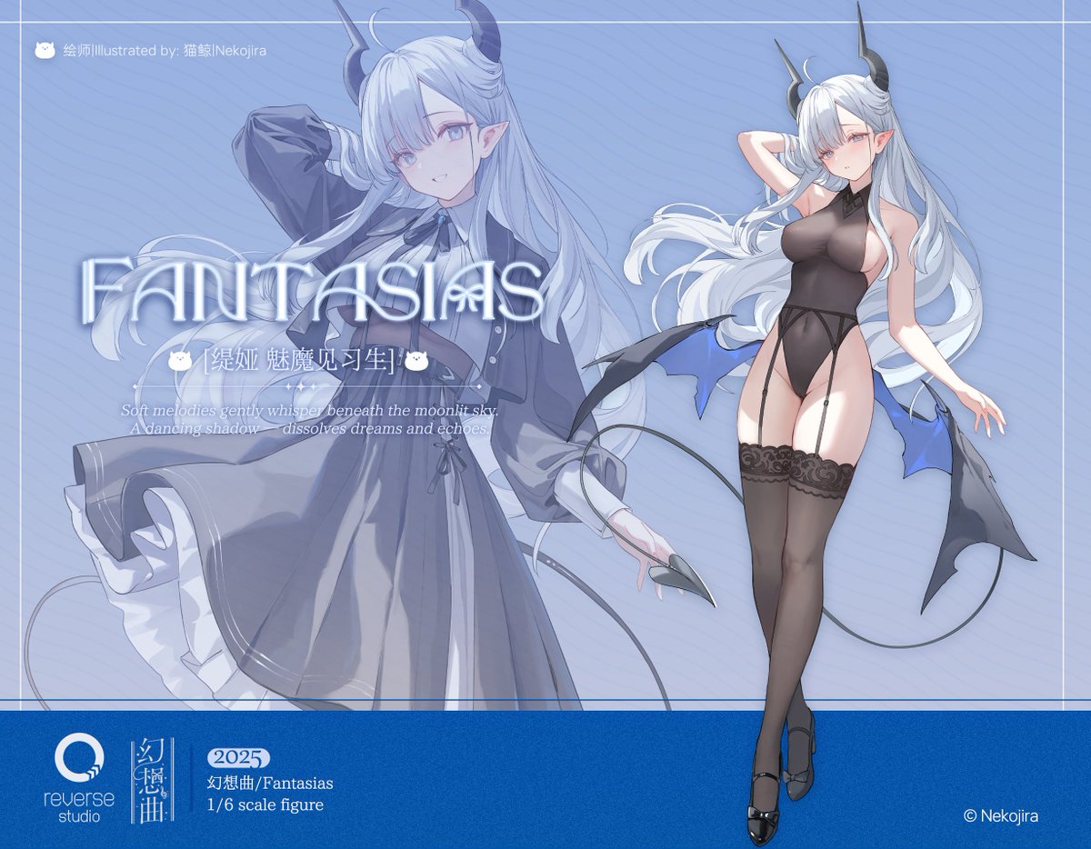 reversestudio1's tweet image. ✦ Reverse Studio「ファンタジア」:「テアちゃん 見習いサキュバスVer.」第二の姿実装発表 ✦
人気イラストレーター・@Nekojira 氏の新たな描き下ろしイラスト
「テアちゃん」の新ビジュアルがついに登場!
🌙月光を浴びて静かに佇むテアちゃん。…