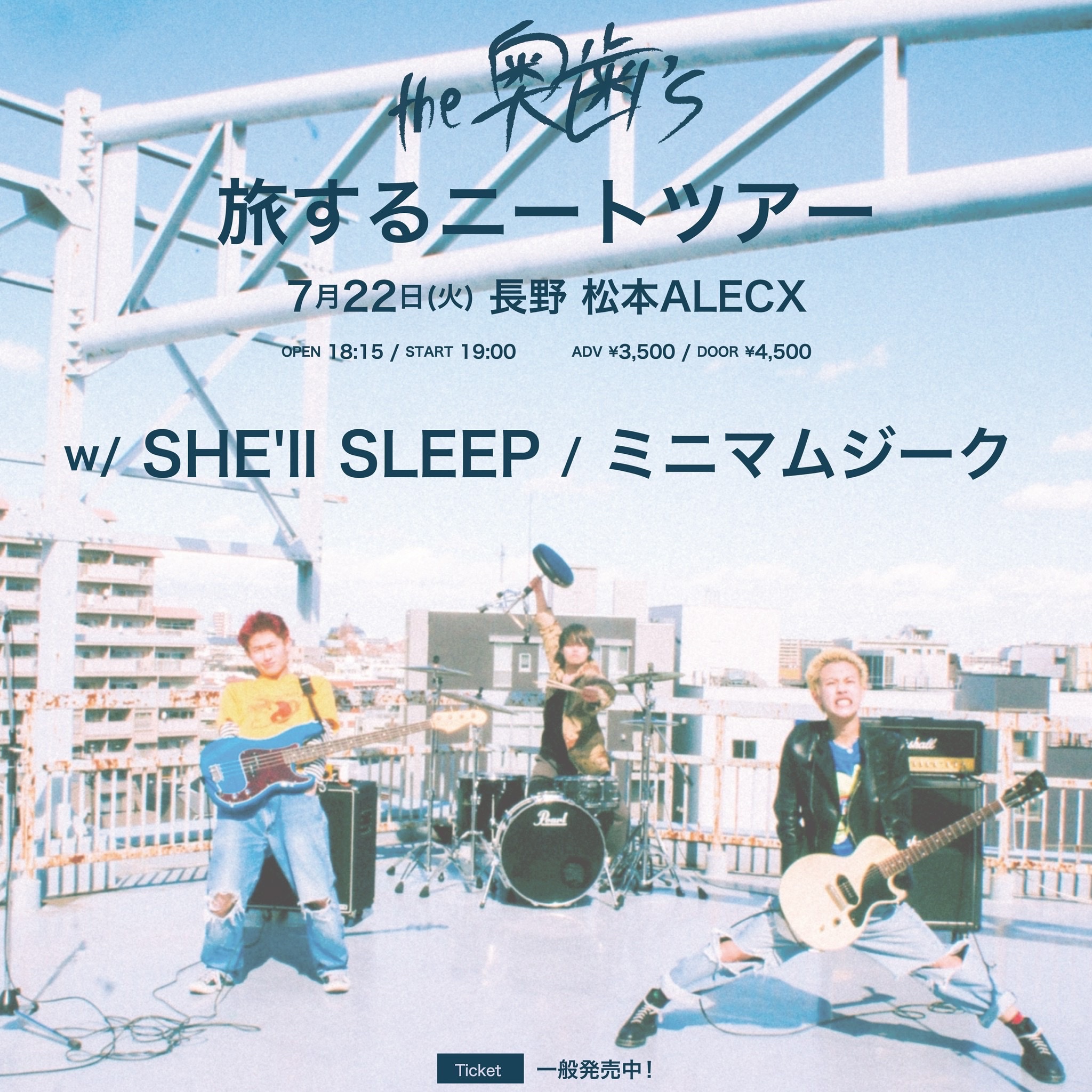邦楽 SHE'LL SLEEP mori DEMO Amazon.co.jp: mori: ミュージック