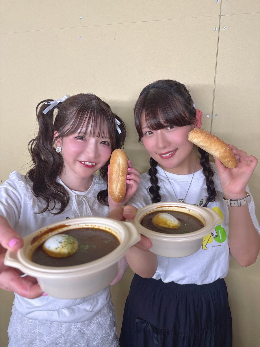 花ちゃんといっしょで楽しかったー🫶🏻
#ひびめし