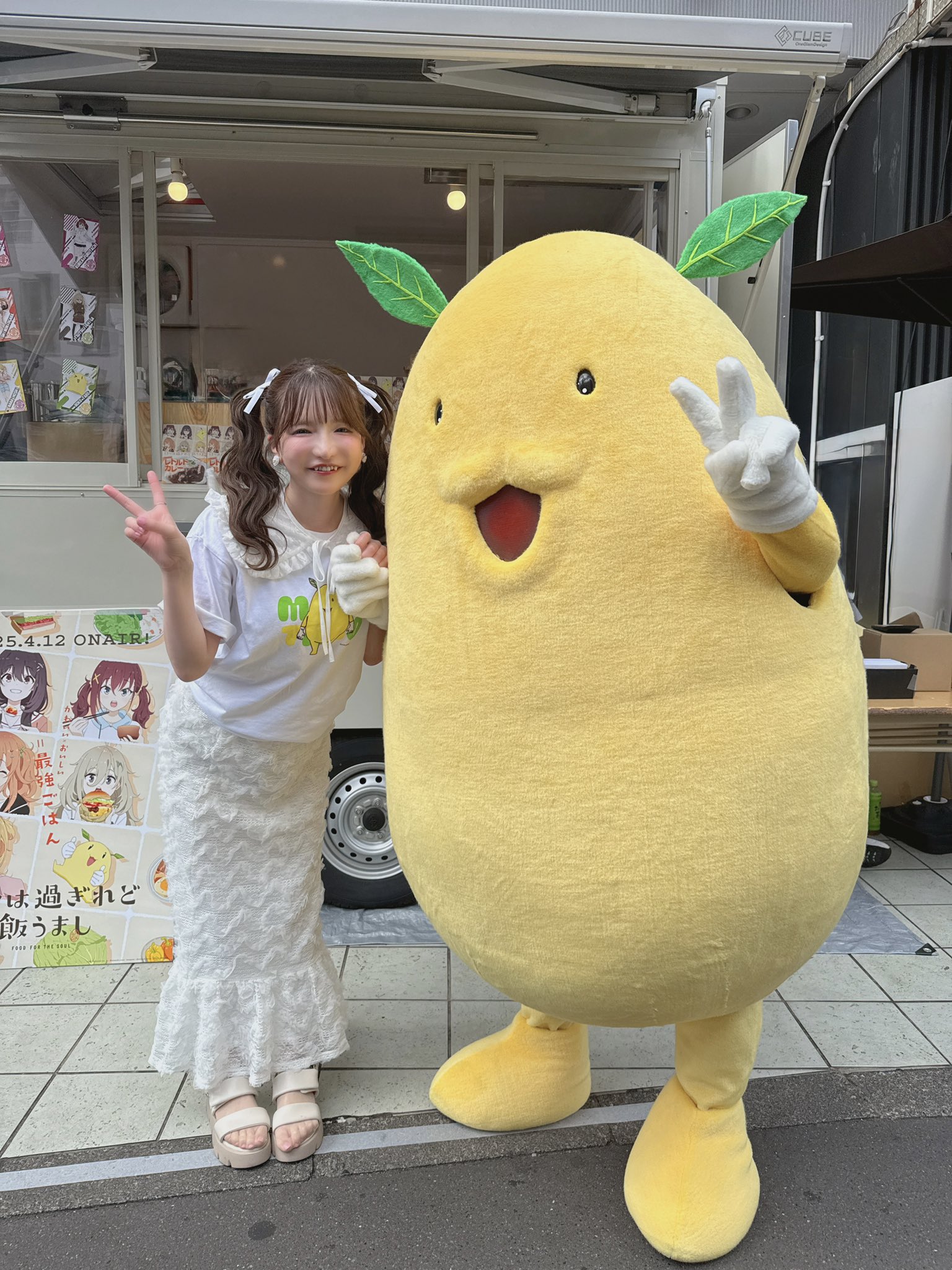 ひびめし キッチンカー ポストカード 河合まこ ひびめし - Search / X