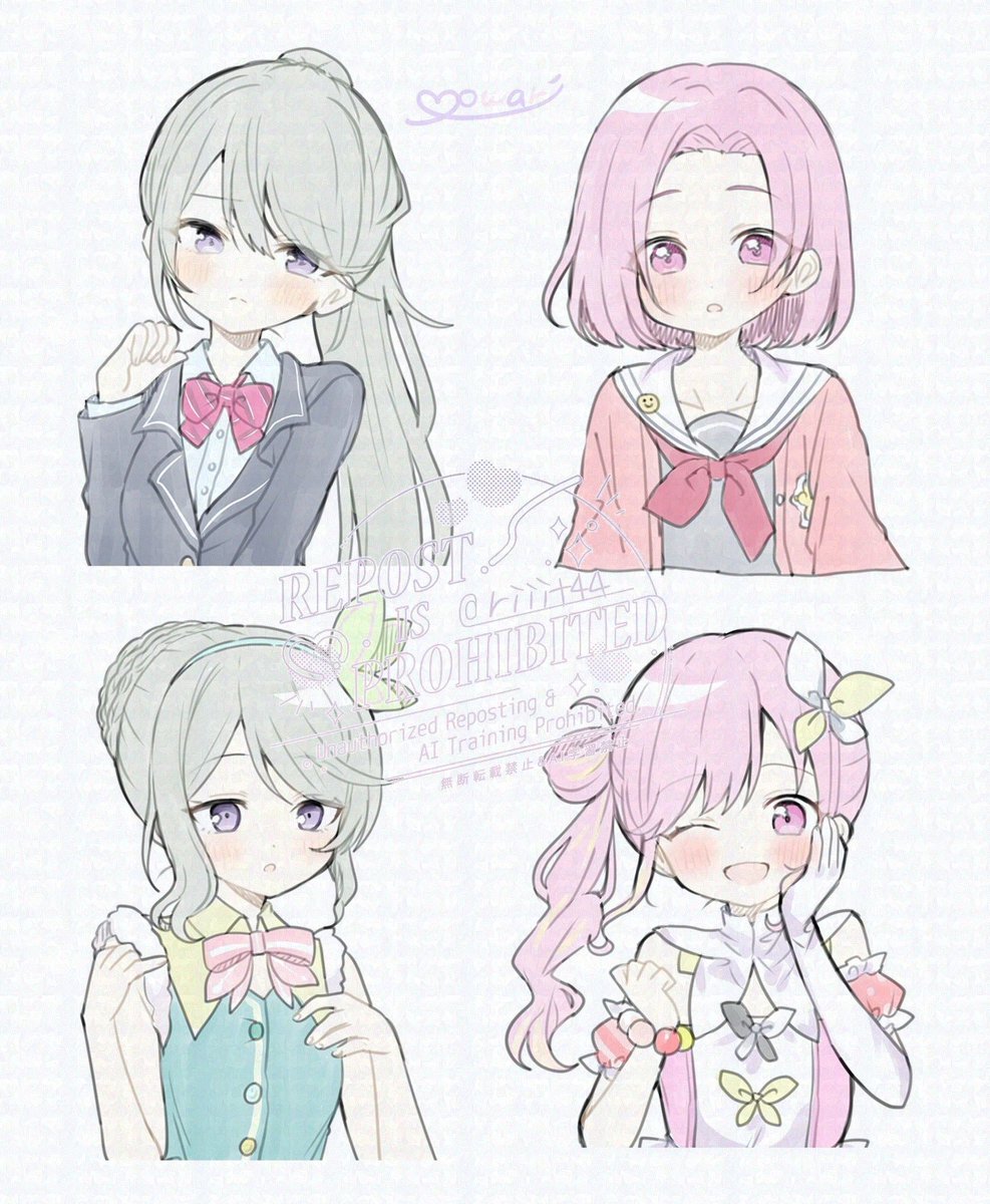 riiit44's tweet image. 皆のヘアチェンでえむ・寧々ちゃ5