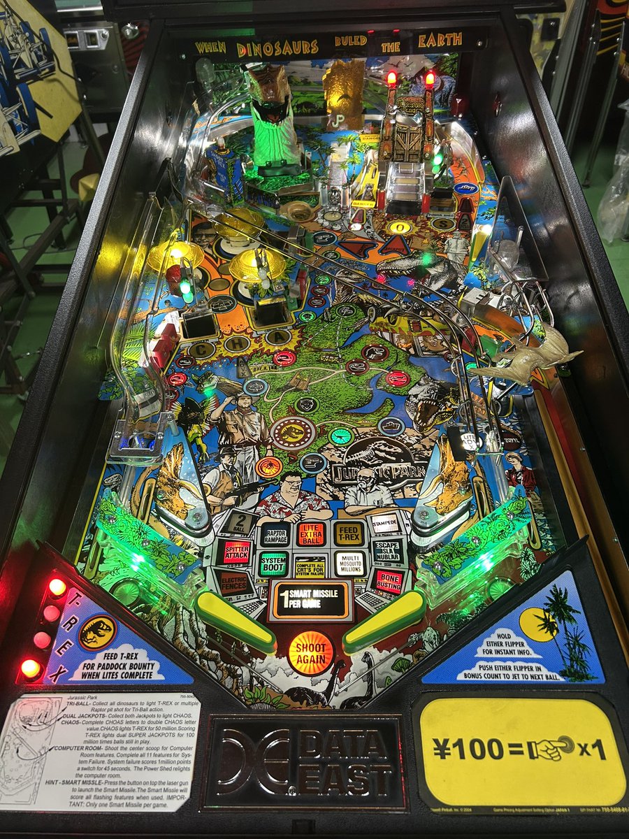 BK20004's tweet image. Data East 1993 Jurassic Park レストア完了