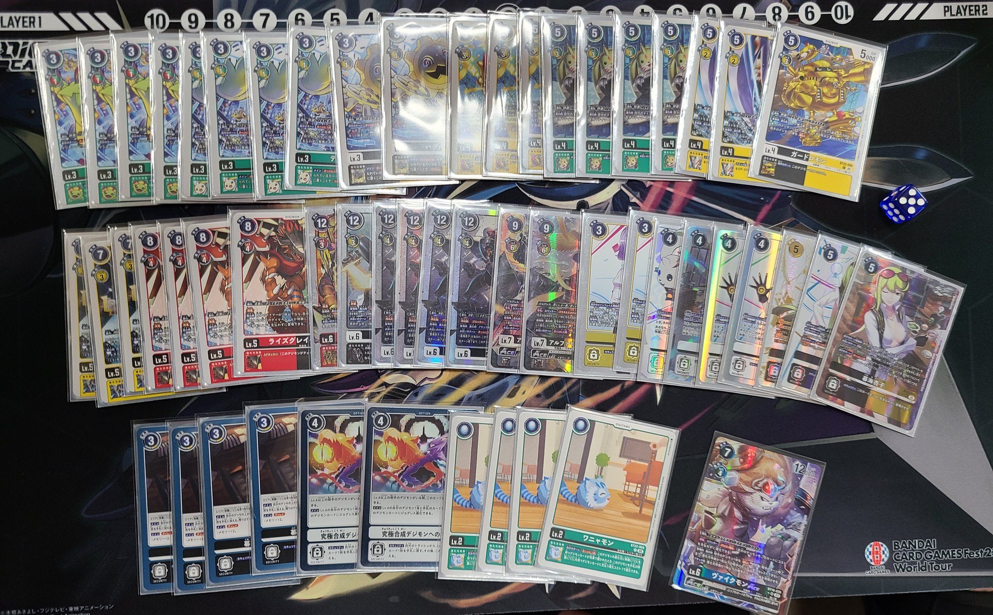 デジモンカード　優勝 img_24.jpg