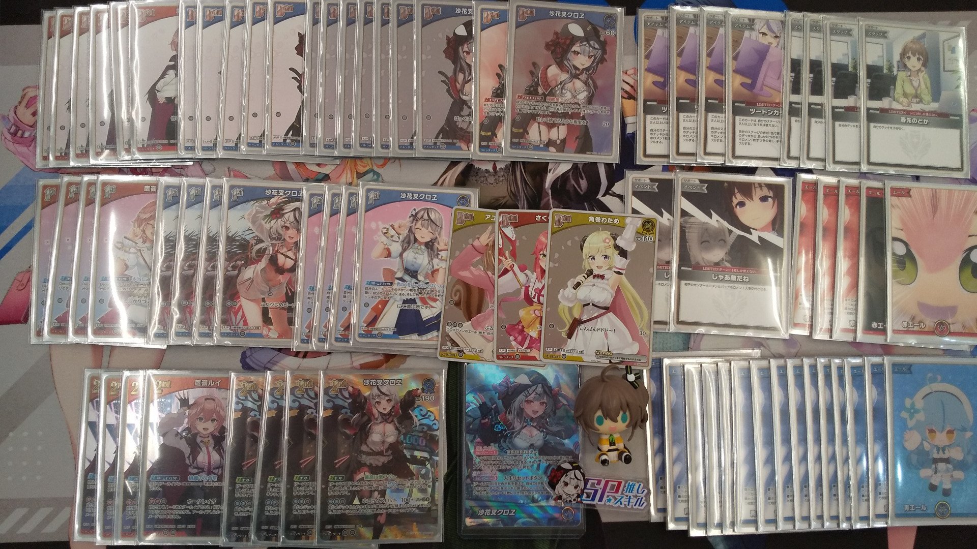 ホロライブOCG キアラクロヱ　デッキ ae67acb86c142436ac91e997b54acf