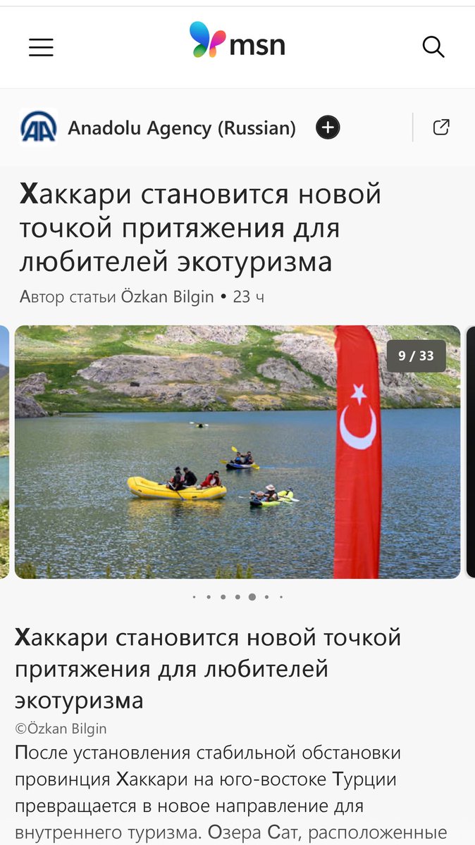 Bu hafta global medyadaki haberlerimiz.