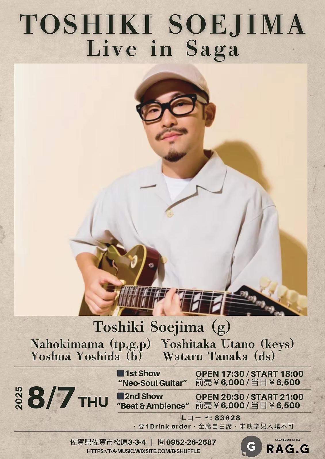 （入手困難品）TOSHIMI PROJECT / SO Amazon.co.jp: SO: ミュージック