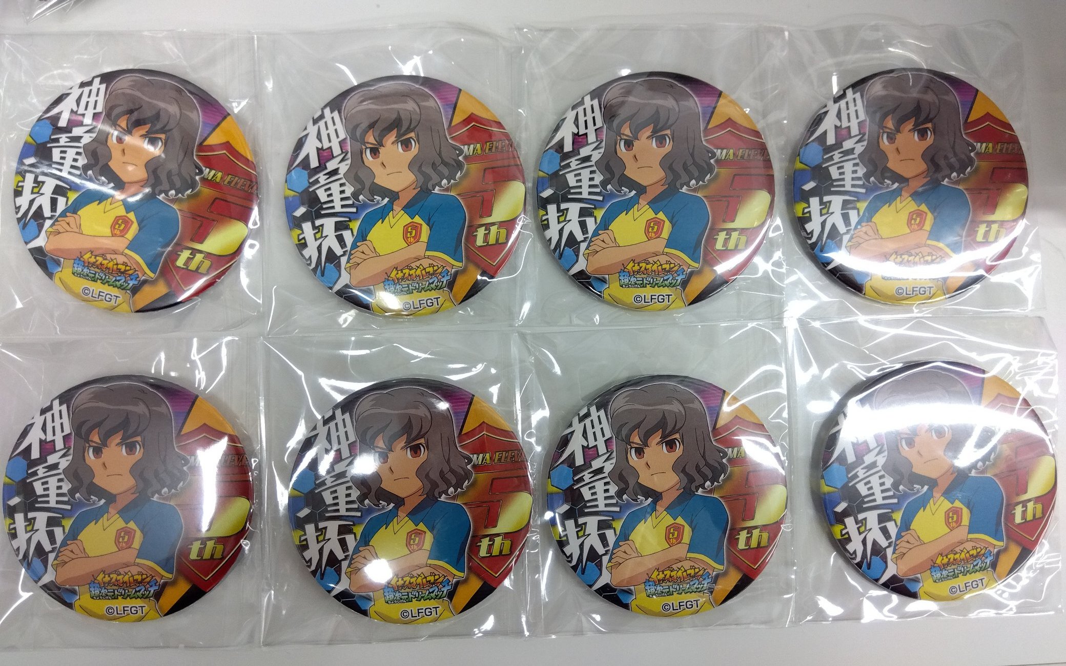イナイレ 神童 缶バッジ K-BOOKS GAME館 on X: 