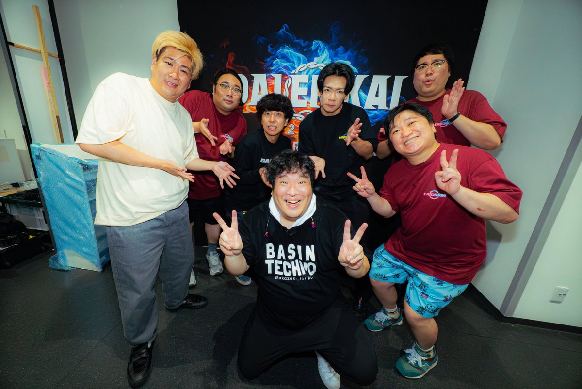 【公式】DAIENKAI 2026 ＃DAIENKAI tweet media