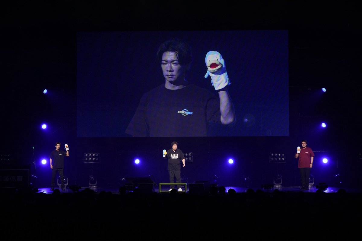 【公式】DAIENKAI 2026 ＃DAIENKAI tweet media