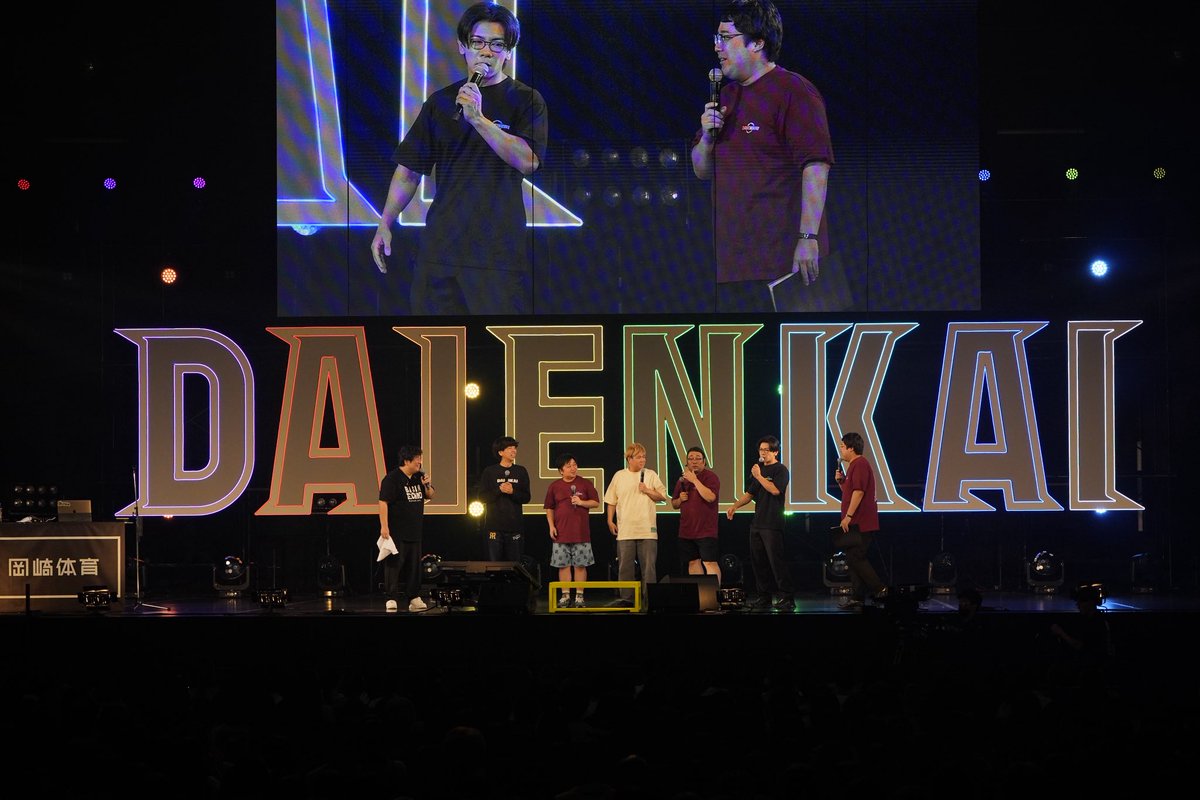 【公式】DAIENKAI 2026 ＃DAIENKAI tweet media