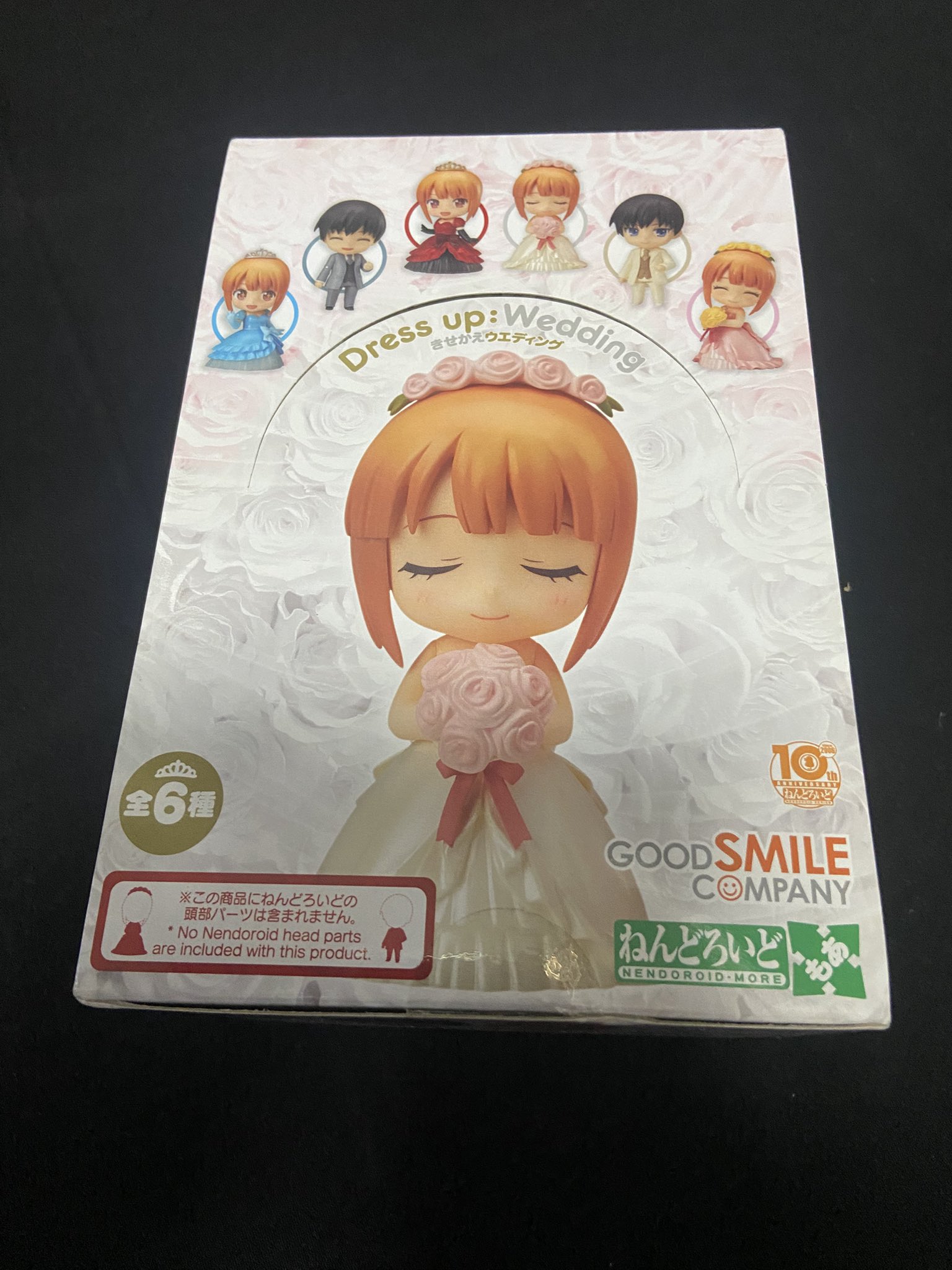 (未使用･未開封品)　ねんどろいどもあ きせかえウエディング エレガントVer. 全8種セット(ワンダーフェスティバル2017[夏]、GOOD SMILE ONLINE SHOP限定) wyeba8q ねんどろいどもあ きせかえウエディング エレガントVer.