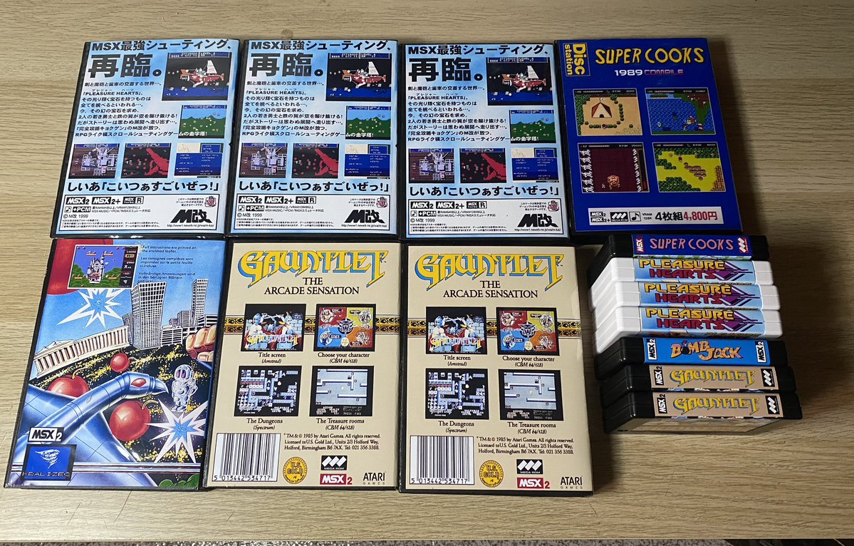 themsxlovers's tweet image. Hoy presentamos un encargo que se va a la otra parte del mundo !!
3x pleausure Hearts MSX2
2x Gauntlet MSX2
1x Bomb Jack MSX2
1x Súper Coooks MSX2
Amigo tu MSX va a sacar 🔥🔥🔥🔥