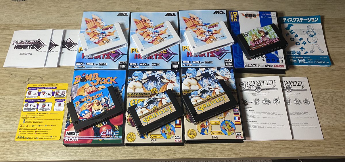 themsxlovers's tweet image. Hoy presentamos un encargo que se va a la otra parte del mundo !!
3x pleausure Hearts MSX2
2x Gauntlet MSX2
1x Bomb Jack MSX2
1x Súper Coooks MSX2
Amigo tu MSX va a sacar 🔥🔥🔥🔥