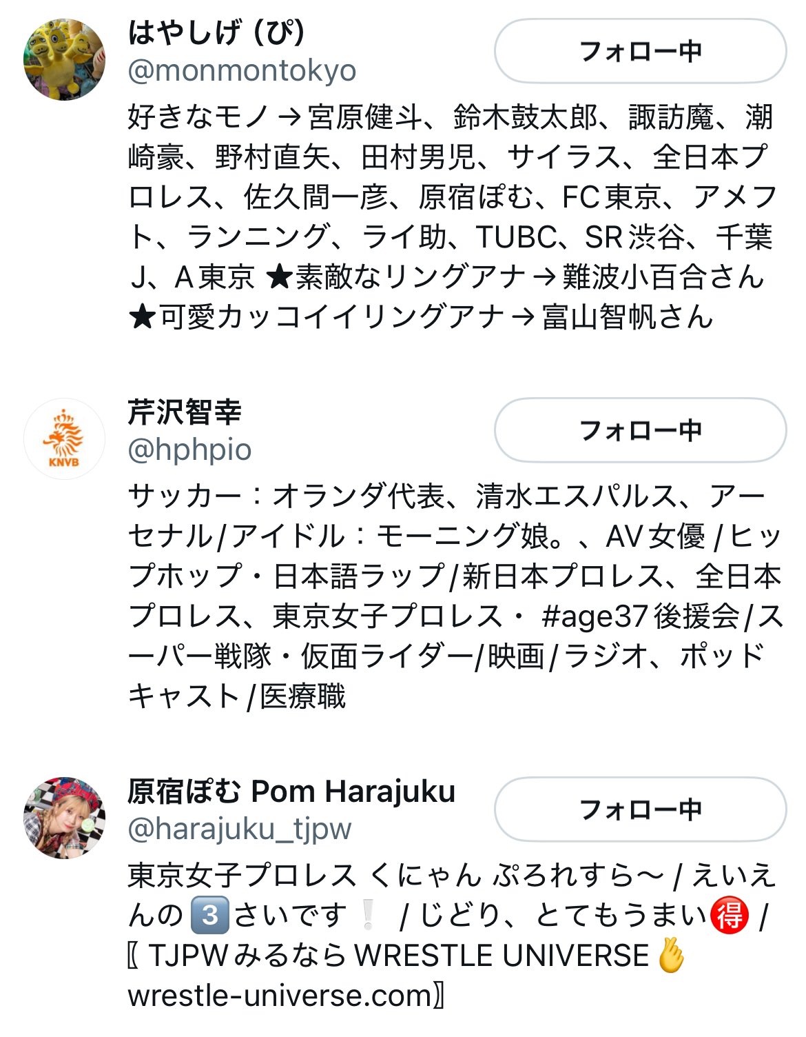 くぅさま確認ページ♡ backend=imagemagick;version=1;