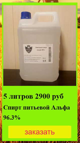 alse52's tweet image. Простая арифметика. Стоимость вкусной, качественной водочки получается 250 руб. за бутылку.