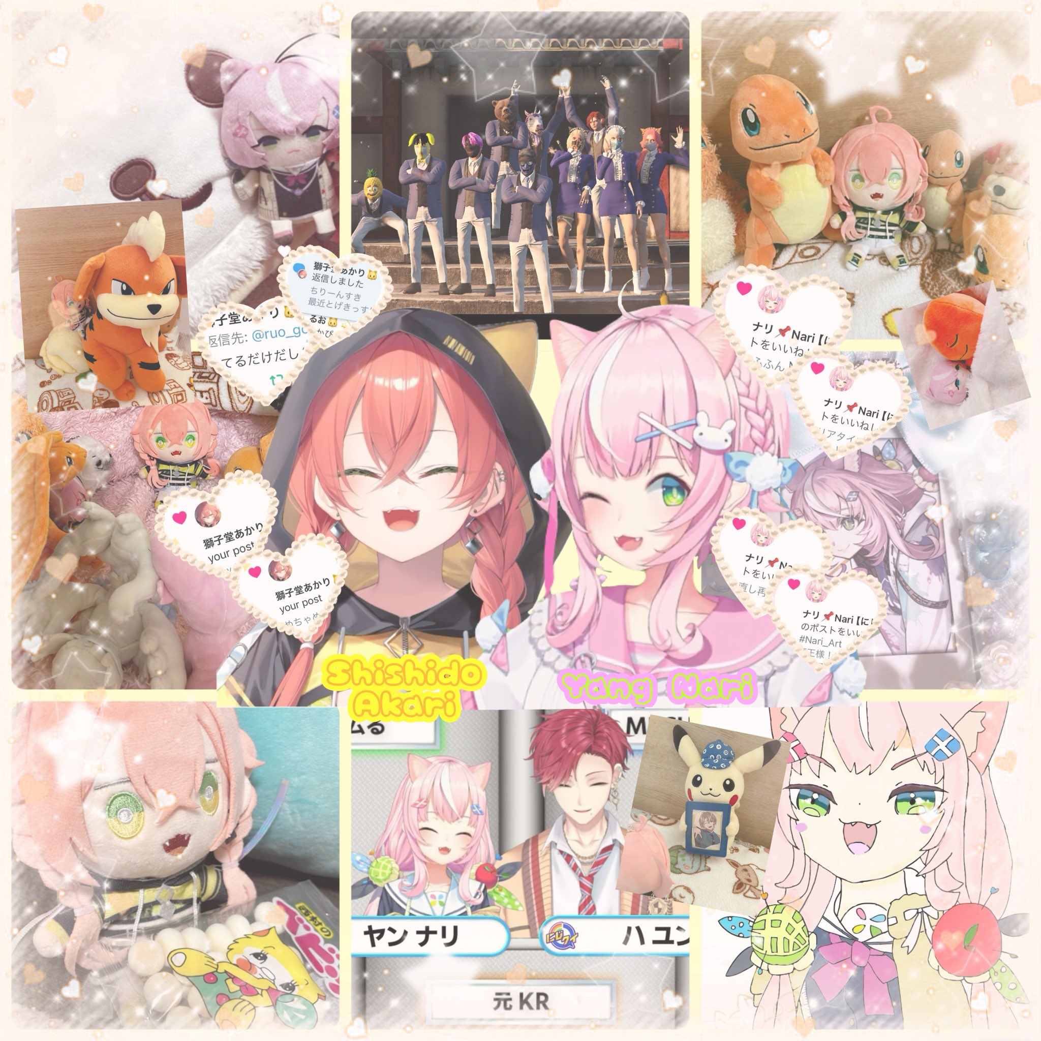 O LUj AN♡おまとめ 𓌉𓇋🥩𓌉𓇋 ‎ on X: 
