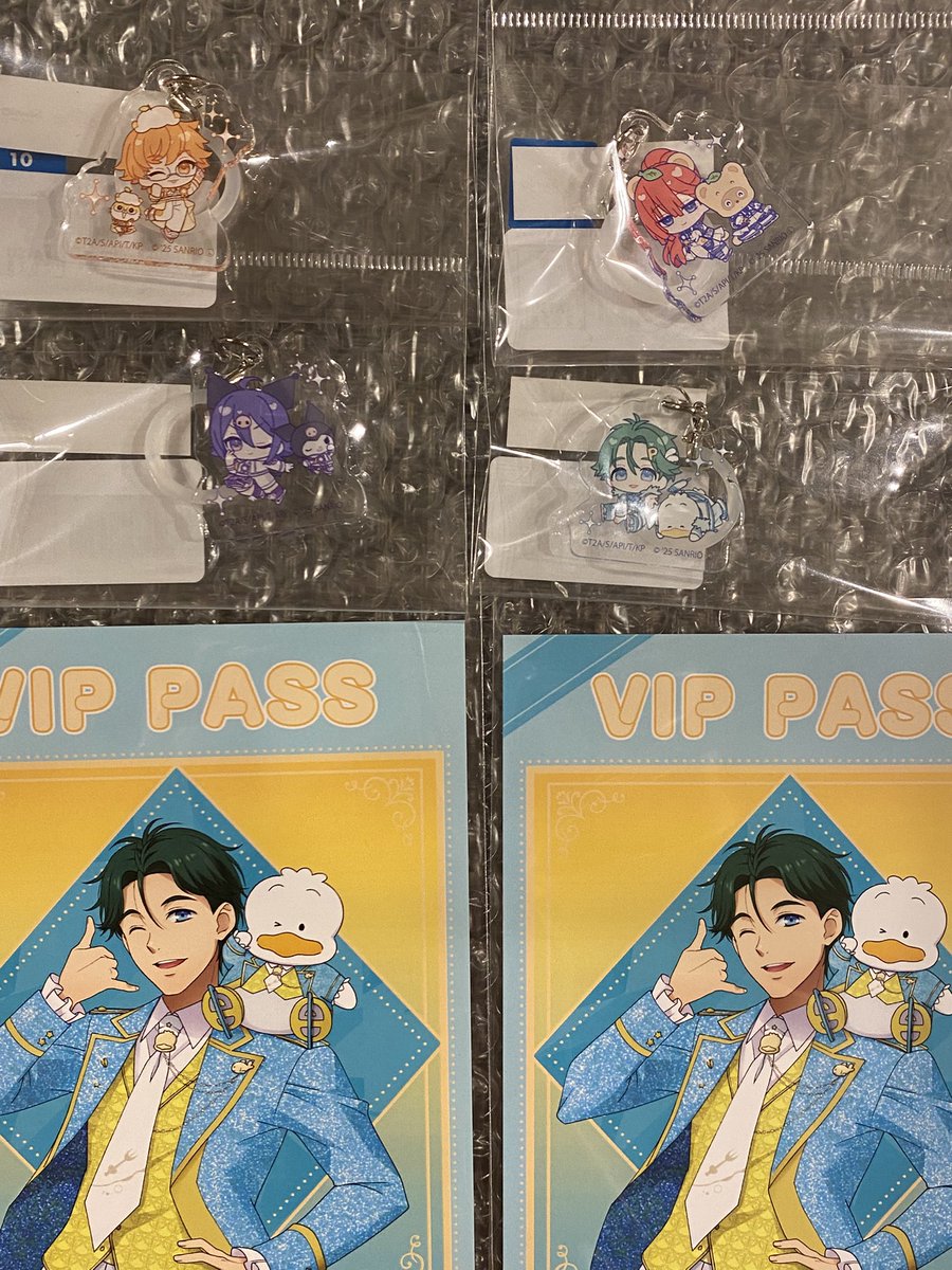 【交換】KING OF PRISM キングオブプリズム キンプリ キンツア サンリオ 
めじるしチャーム 特典ポストカード

譲→カケル、ユキノジョウ、ユウ、ミナト
求→タイガ 

2:1での交換も可能です。
郵送または都内手渡し可。
お気軽にお声かけください。