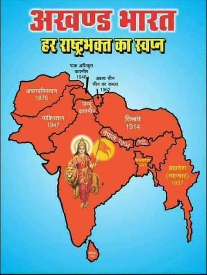 दिल करता है भारत फिर से अपने स्वर्ण काल को जल्द प्राप्त हो। पर परिस्थितियां ही कुछ ऐसी हैं, फिर भी उम्मीद है। 
देखते हैं कब तक ऐसा हो पाएगा।

#भारत_माता_की_जय