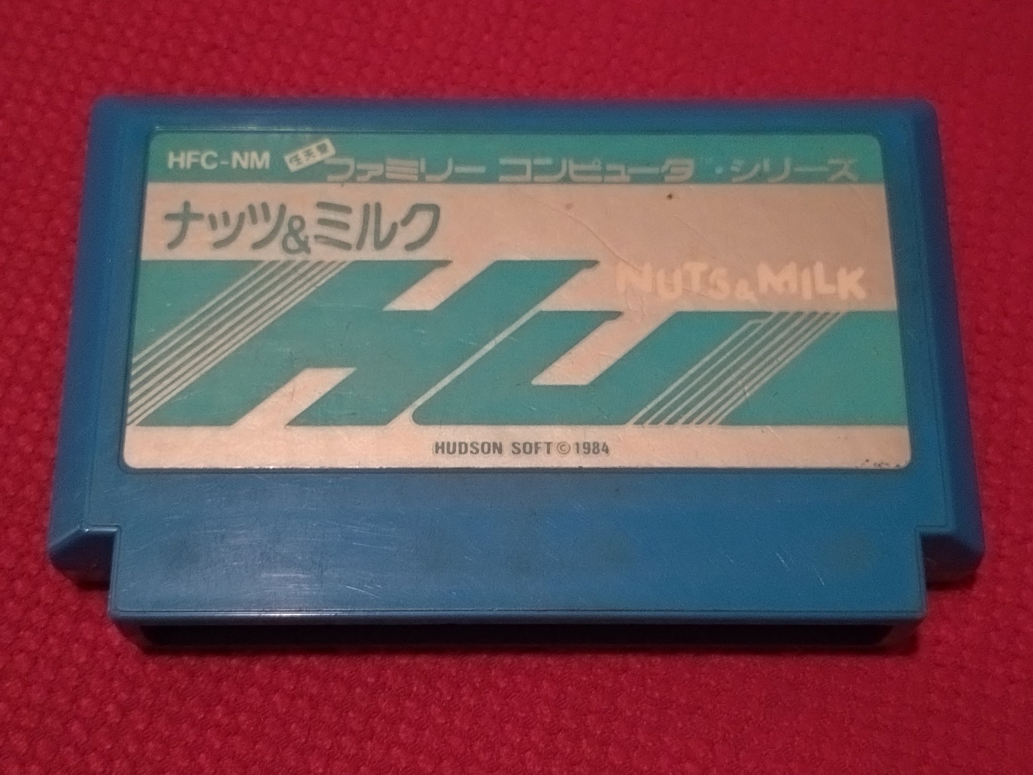 ひとポン999@ファミコン世代 on X: 