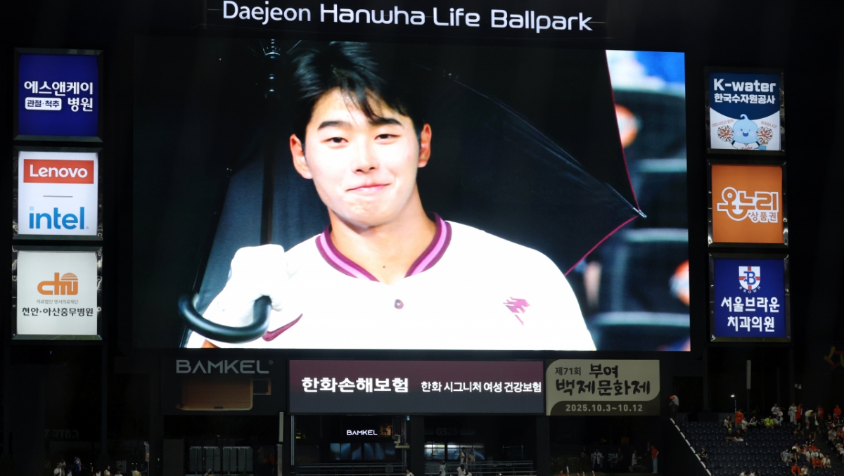 심휘윤(05년생, 야구)